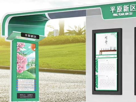 智能站牌有哪些核心技術(shù)？